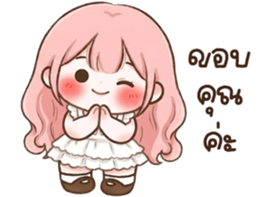 ลายที่ 41