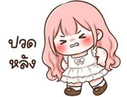 ลายที่ 47