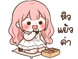 ลายที่ 63