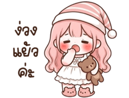 ลายที่ 73