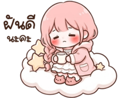 ลายที่ 75