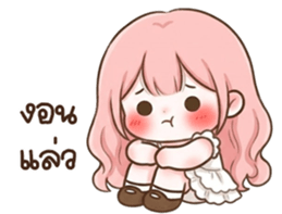 ลายที่ 77