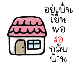 เหน่ยมากมาก @.@ รูปที่ 19