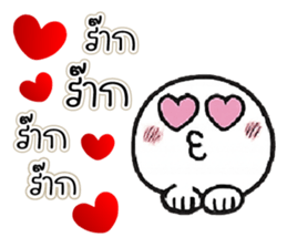 เหน่ยมากมาก @.@ รูปที่ 26