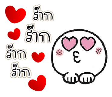 ลายที่ 26
