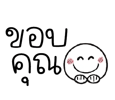 ลายที่ 31