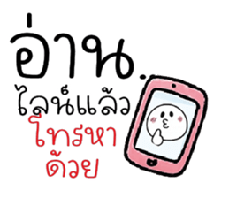 เหน่ยมากมาก @.@ รูปที่ 39