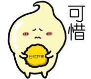 835954715