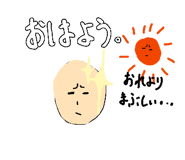835955697