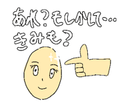 835955698