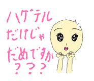 835955699