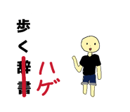 835955700