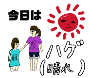 835955701