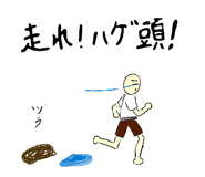835955702