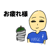 835955703