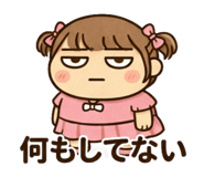 835956285