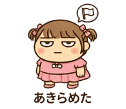 835956303