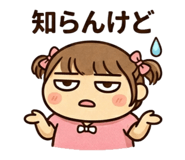 835956311