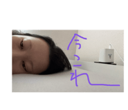 835958173