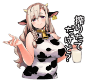 835960529