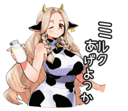 835960531