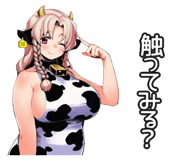 835960534