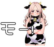 835960535