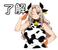835960536