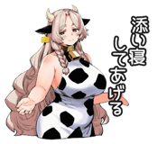 835960537