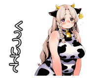 835960540