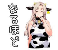 835960541