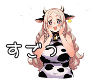 835960543