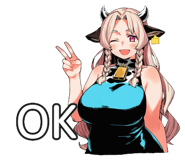 835960545