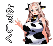 835960547