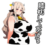 835960551