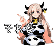 835960552