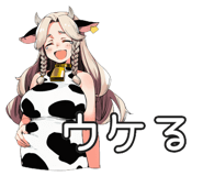 835960553