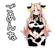 835960555