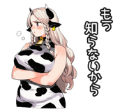 835960556