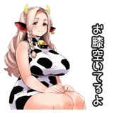 835960558