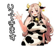 835960561