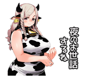 835960563
