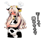 835960564