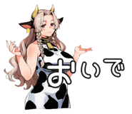 835960565