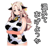 835960566