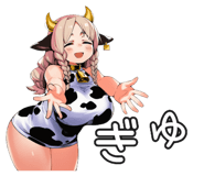 835960568