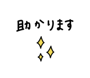 835963588