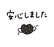 835963601