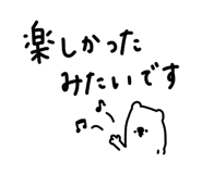 835963618