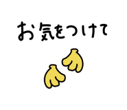 835963620
